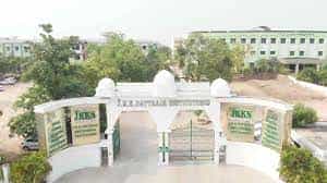 JKKNCNR main gate