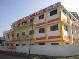 Image for Gandhi PR College (GPRC), Bhopal in Bhopal