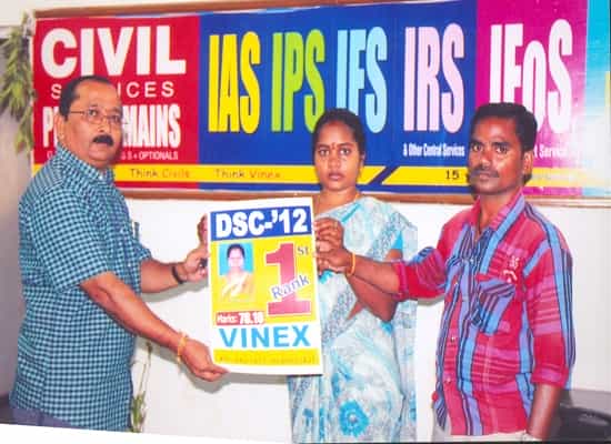 IAS 1st Ranker, Vinex Degree College (VDC, Visakhapatnam) in Visakhapatnam	
