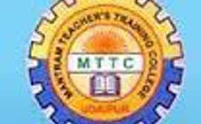 Mantram Teacher Training College Logo