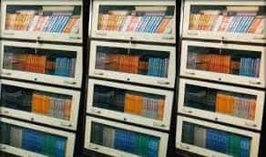 Image for Neel Kanth Shiksha Mahavidyalaya, Bhind in Bhind