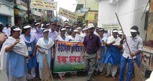 Image for Union Christian Training College (UCTC), Murshidabad   in Murshidabad