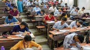 Image for National College of Teachers Education, Satna in Satna