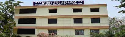 Image for National B.Ed College of Higher Education, Patna in Patna
