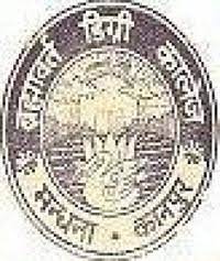 Brahmavart Post Graduate College logo