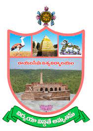 Rayalaseema University Logo