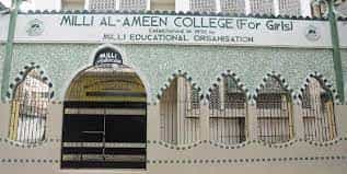 Campus Milli Al-Ameen College for Girls, Kolkata