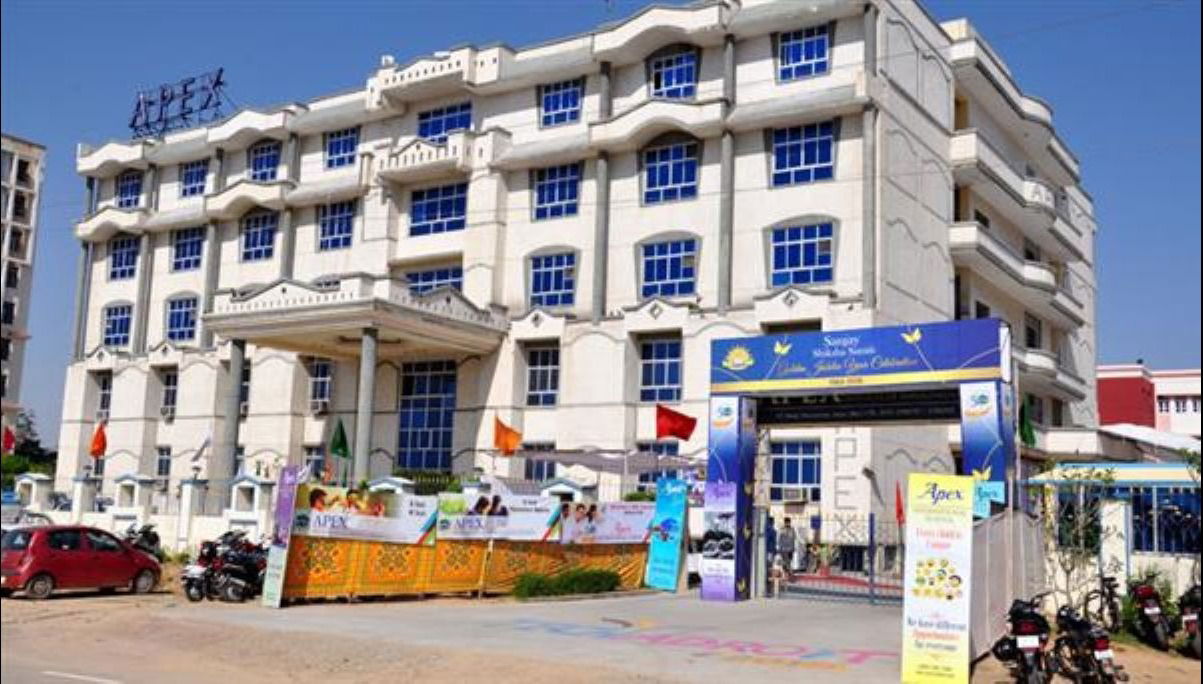 Front Gate Apex university in Jaipur