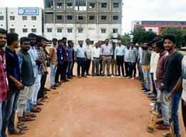Ground  Dr. K. V. Subba Reddy School of Business Management (DRKV-SRSBM, Kurnool) in Kurnool	