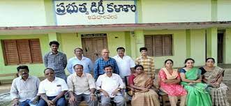 Faculty of Government Degree College, Amadalavalasa in Srikakulam	