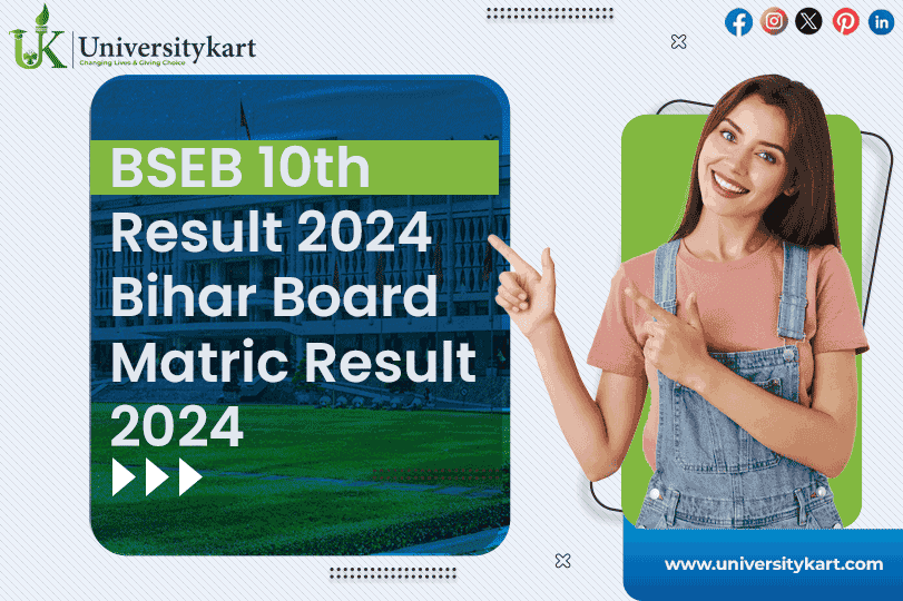 BSEB 10th Result 2025 | Bihar Board Matric Result 2025