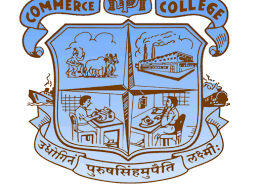 PDMCC Logo