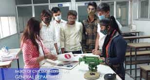 Lab Government College of Engineering (GEC) Bank in Banka