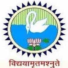 S.D. College Of Commerce logo