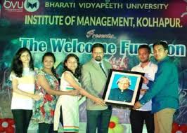  Bharati Vidyapeeth Deemed University Institute Of Management (BVDUIM), Kolhapur in Kolhapur