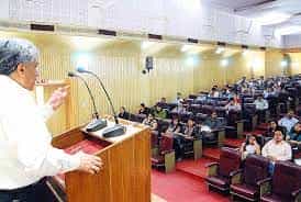 Auditorium for The Indian Society of International Law (ISIL), New Delhi in New Delhi