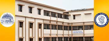 Image for Canara College, Mangalore in Mangalore