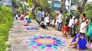  SVKP-DRKSRASC Rangoli Competition