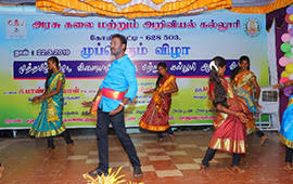 Program at Government Arts College in Dharmapuri	