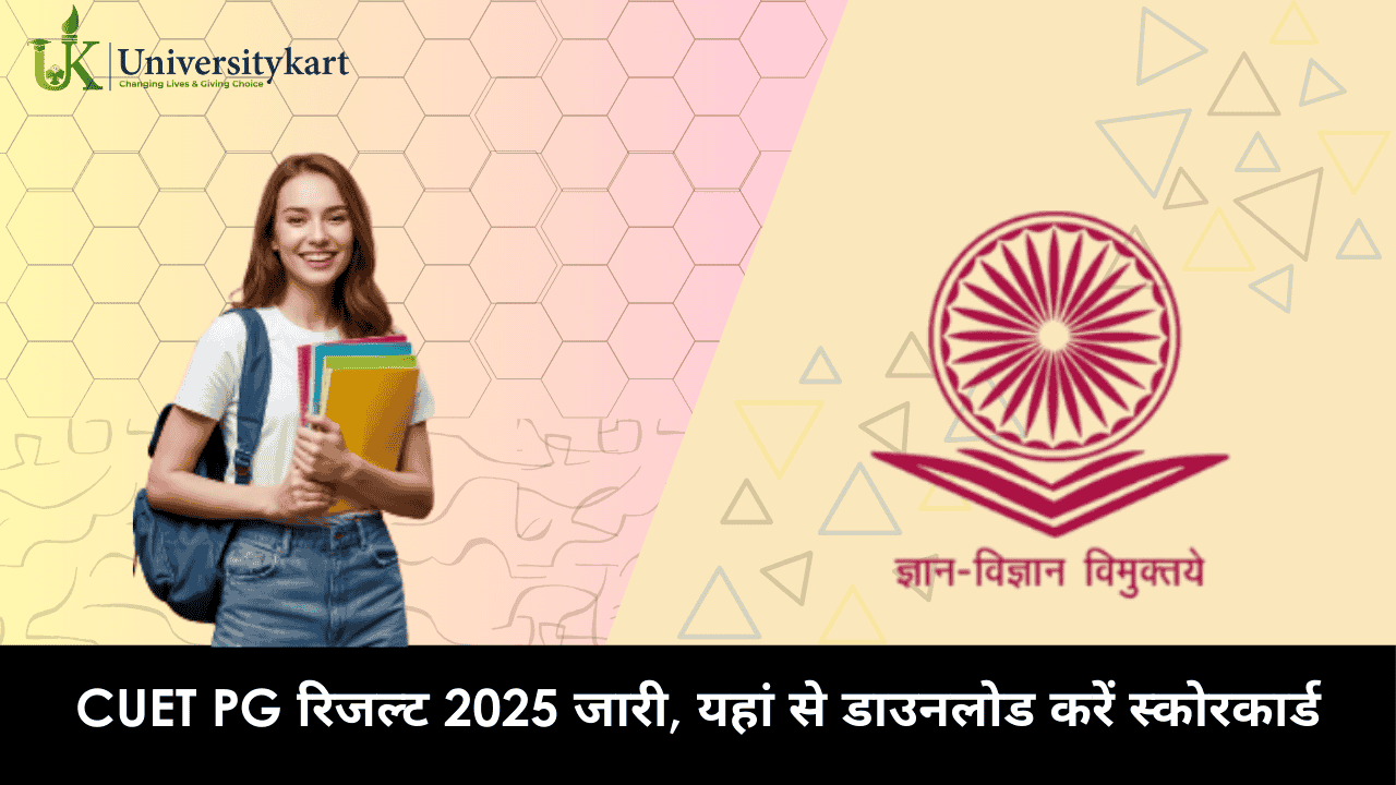 CUET PG Result 2025