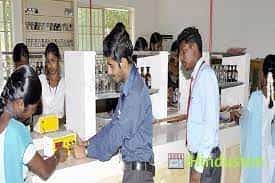 Lab  Selvam Arts & Science College (SASC), Namakkal in Namakkal	