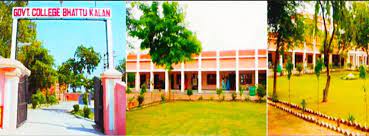 CAMPUS Govt. College Bhattu Kalan   in Fatehabad	