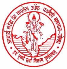 ANDCP For Logo