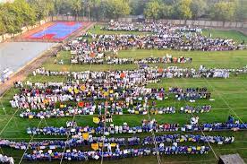 University Ground Photo Gujarat Law Society in Ahmedabad