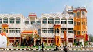 Campus Govt. College for Girls  in Panchkula