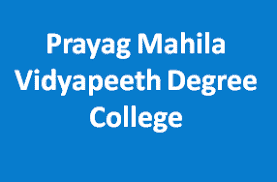 PMVDC logo