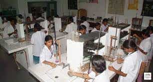 Lab Government College Of Education(GCOE), Pudukkottai in Pudukkottai