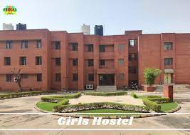 Image for Fhrai Institute of Hospitality Management, Greater Noida in Greater Noida