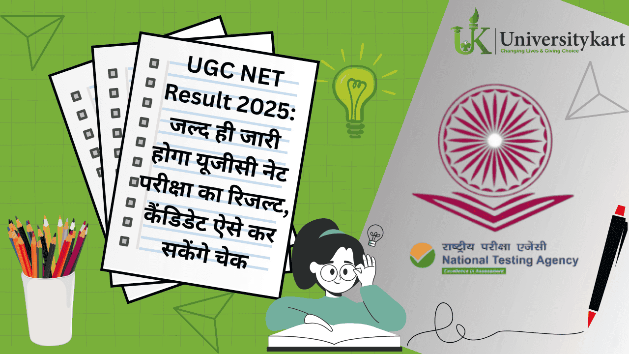 UGC NET Result 2025 Soon