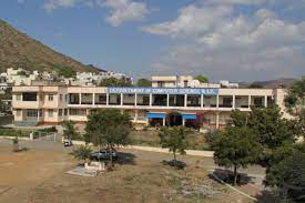 campus Janardan Rai Nagar Rajasthan Vidyapeeth in Udaipur