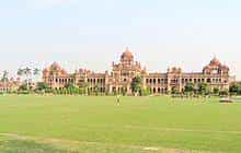 Play Ground Khalsa of Technology And Business Studies (KTBS, Mohali) in Mohali