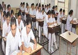Image for Sigma Nursing Training Institute, Ludhiana in Ludhiana