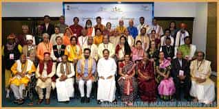 Sangeet Natak Akademi (SNA), New Delhi in New Delhi