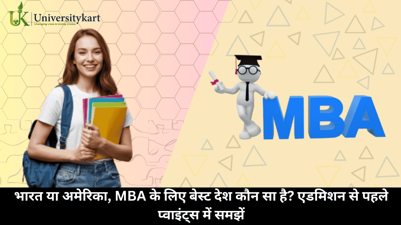 India Vs America, Which One is Best For MBA?