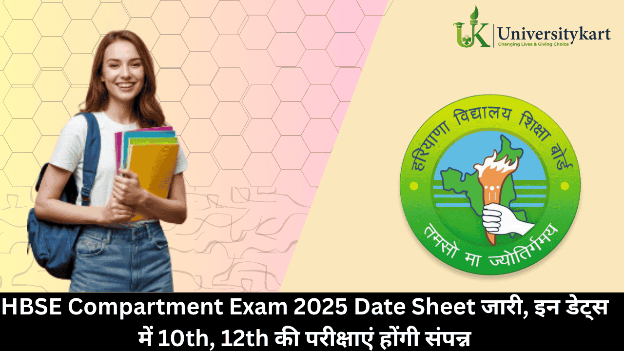 HBSE Compartment Exam 2025 Date Sheet