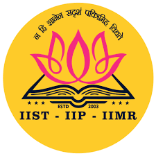 IIST LOGO