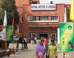 Building  National Instiute of Ayurveda (NIA) in Jaipur