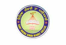 SRSDC For Logo