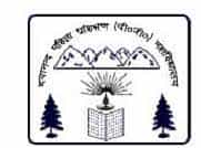 DWTC Logo
