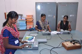 Lab Urumu Dhanalakshmi College (UDC), Tiruchirappalli 