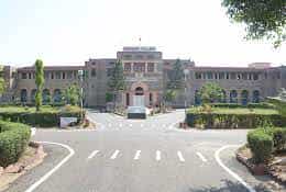 Campus Alok Vigyan Mahavidyalay Kekdi Ajmer