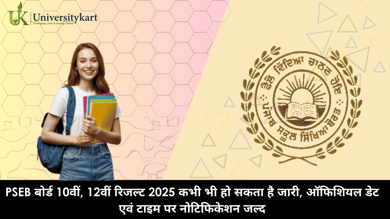 PSEB Board 10th, 12th Result-2025