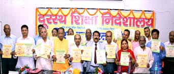 Group Photo Directorate of Distance Education, L. N. Mithila University, Darbhanga in Darbhanga