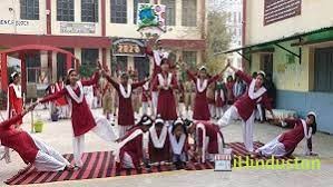 Group Activity Photo Ganga Devi Mahila Mahavidyalaya (GDMM) Kankarbagh, Patna in Patna