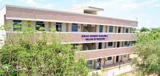 Image for Avinasi Gounder Mariammal College of Education (AGMCE), Erode in Erode