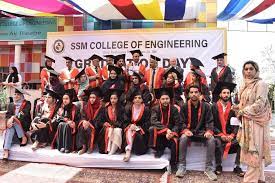 Image for SSM College of Engineering and Technology (SSMCET), Baramulla in Baramulla	